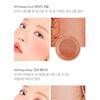 I'M MEME - My Custom Blush - 6 Colors