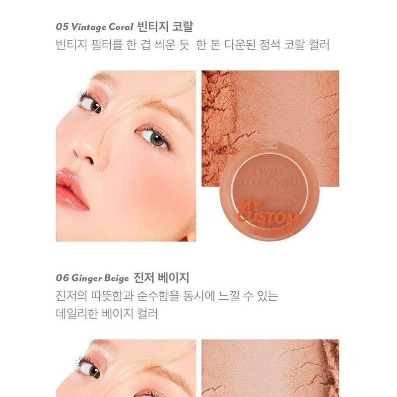 I'M MEME - My Custom Blush - 6 Colors