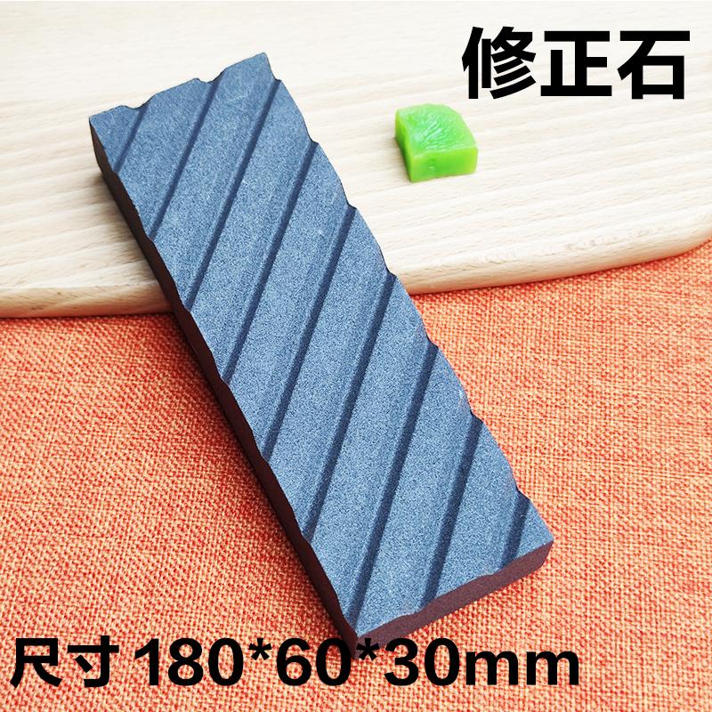 

Корректировочный камень Ремонтный камень Точилка для камня Водный камень Пластина для заточки Водный камень Грубая заточка для ножа Кухня Large size