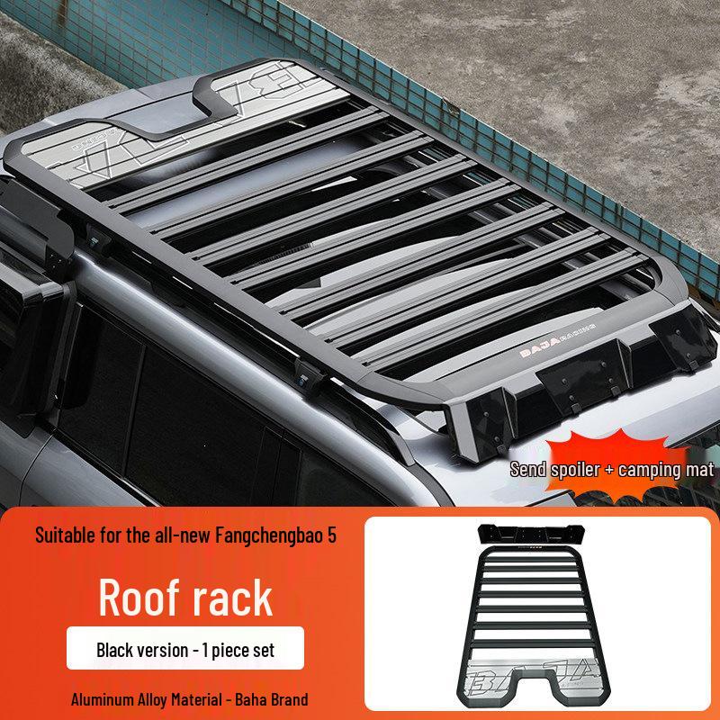 Touareg-Compatible Fangcheng Bao 5 Roof Rack: Expandable Folding Ladder & Small Backpack Platform