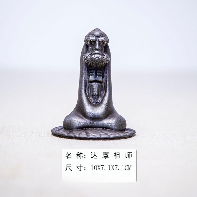 Creative Chinese style Zen figure Bodhidharma Patriarch statue Home Decor, Simulation Resin Crafts Office Study Living Room, 1Pc 10cm