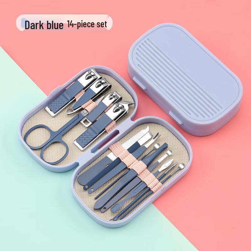 Saijiarui 14-Piece Portable Nail Care Grooming Kit