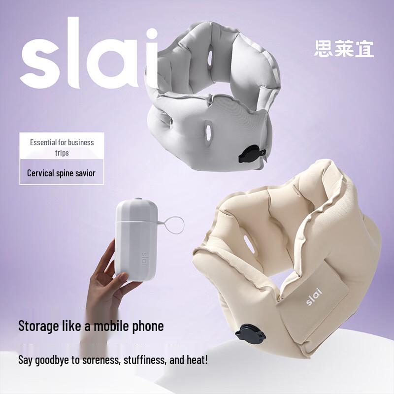 Silaai Portable Inflatable Travel U-Shaped Neck Pillow