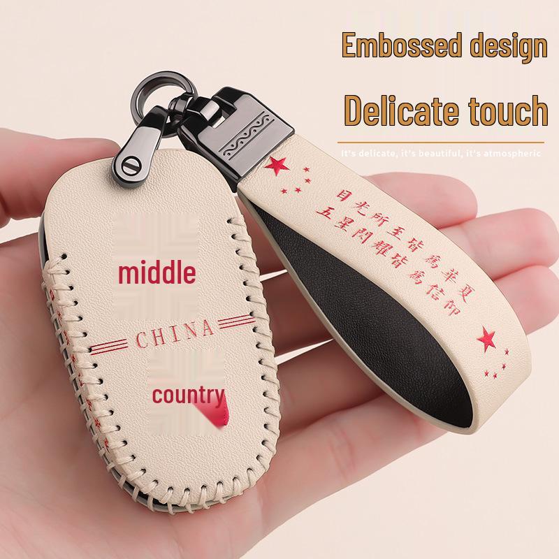 Dayang 150ADV Motorcycle Key Bag for VRC150/V Sharp 300 with Cartoon Remote Cover