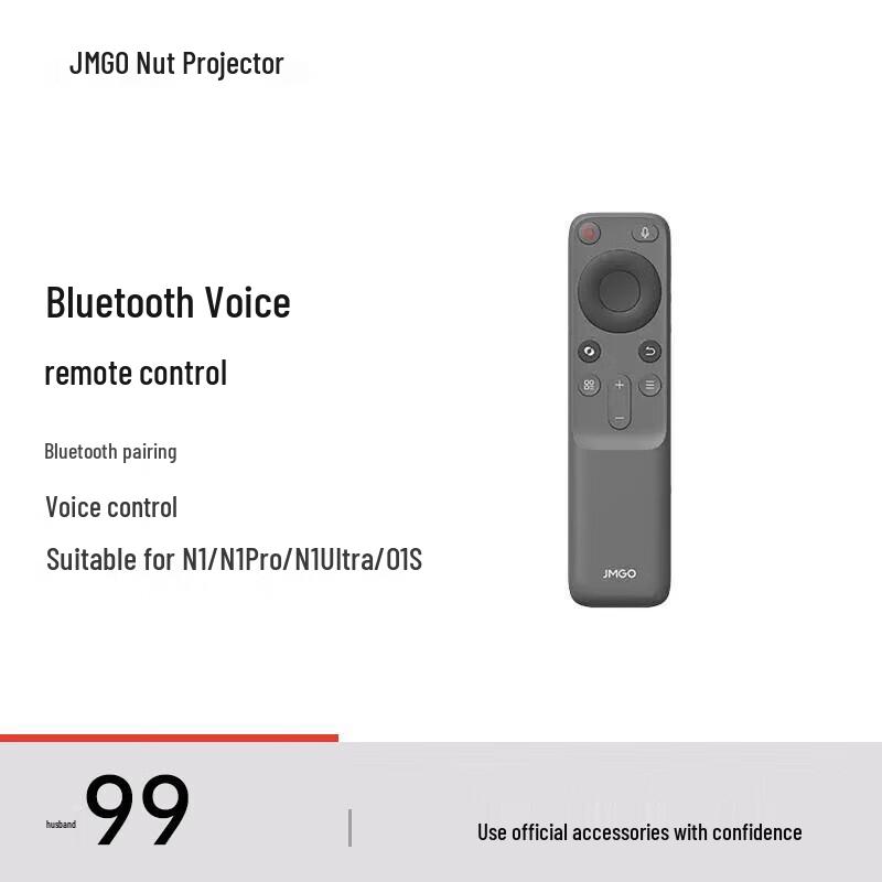 JmGO Projector Bluetooth Voice Remote Control