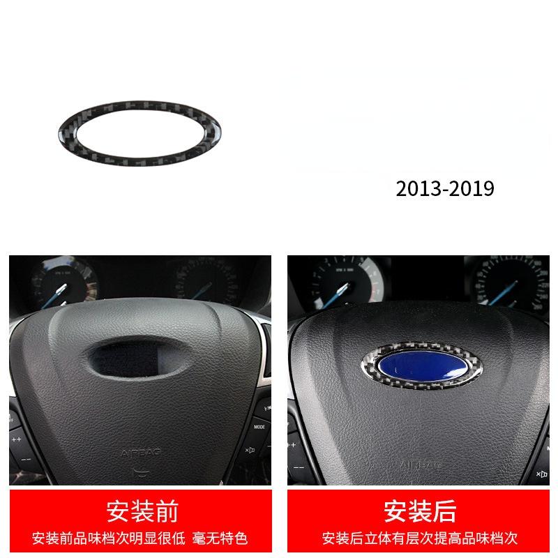 

Для Ford Fusion Mondeo 2013 2014 2015 2016-2017 2018 2019 Аксессуары Углеродное волокно Внутренняя отделка Панель Крышка Отделка Наклейки