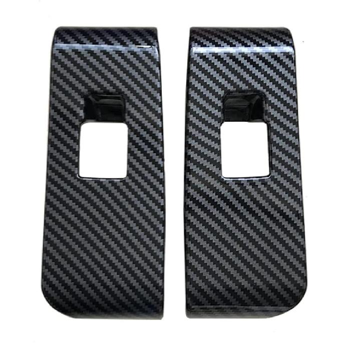 Ruihe 4pc Carbon Fiber Color Automobile Door Window Control Panel Cover Trim Fit for Toyota Highlander 2020 2021 2022 2023 2024 2025 North American