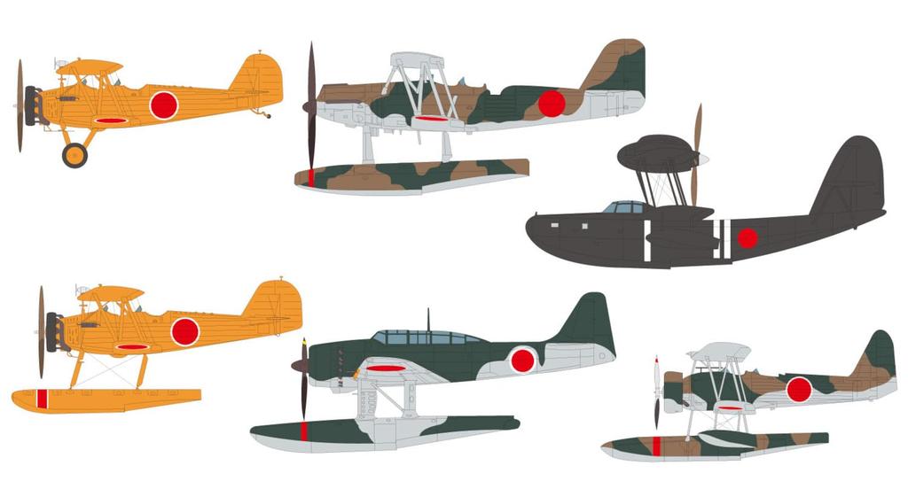 Pit Road 1/700 Skywave Series Japanese Navy Seaplane Set 2 Plastic Model S82 (Airplane)