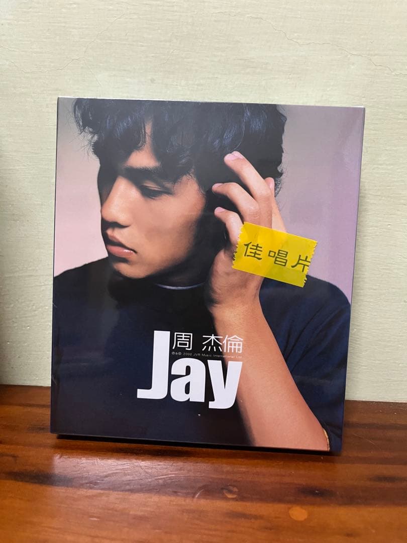 

[USED] Jay Chou JAY CD Taiwanese version Jay Chou