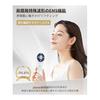 Facial Beauty Device, Lift Up, EMS RF Facial Device, Multi-purpose, Ion Extraction, Iontophoresis, 3-light LED Equipped, 6 Types of Modes, 4 Levels,