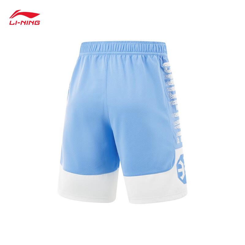 Li-Ning BADFIVE Men s Quick-Dry Basketball Shorts 3XL