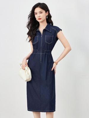 Elbiseler – Günlük elbiseler