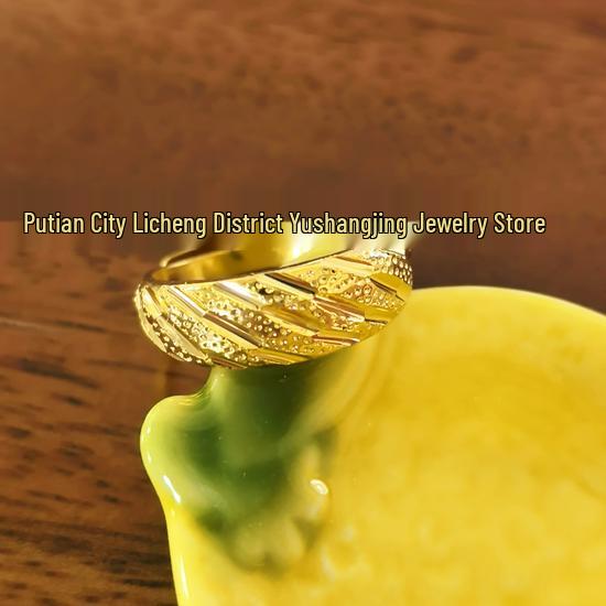 Thickened Electroplated Meteor Shower Sand Surface Couple Rings, Gold-Plated, Adjustable Fashionable Index Finger Ring.