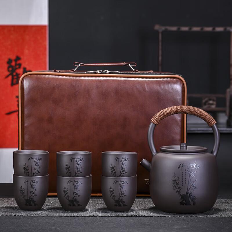 

Yunyian Purple Clay Kung Fu Tea Set