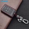 Accesorii pentru electronica auto – Huse pentru cheile de la maşină