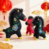 Traditional Horse Year Plush Toy With Embroidery And Pp Cotton For Gift And Decor