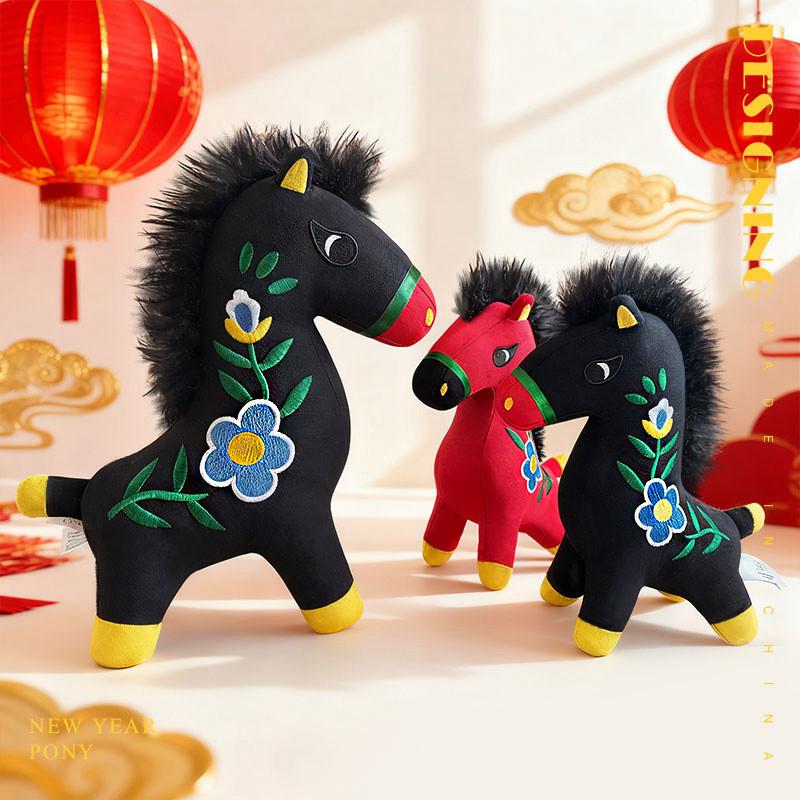 Traditional Horse Year Plush Toy With Embroidery And Pp Cotton For Gift And Decor