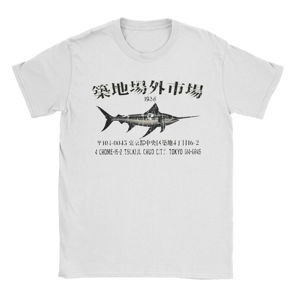 Men Women T-Shirt Tsukiji Fish Market Grunge Style T-Shirts Hippie Summer Tee Shirt Streetwear Casual Cotton Tops Gift Idea