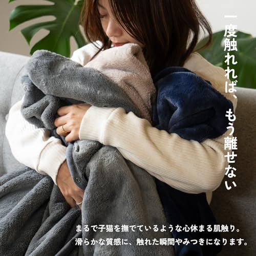 oruTa 3-Way Throw Blanket for Women and Men, Fluffy and Lightweight, Large, Milkmeyer Design, Cold Protection, 80 x 135 cm, Adjustable Buttons, Check
