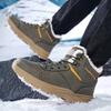 Ecoleather Plush Men's Sneakers For Fitness Mary Jane Tenis Mens Skate Shoes Sport Trending Fat Super Offers Link Vip Maker