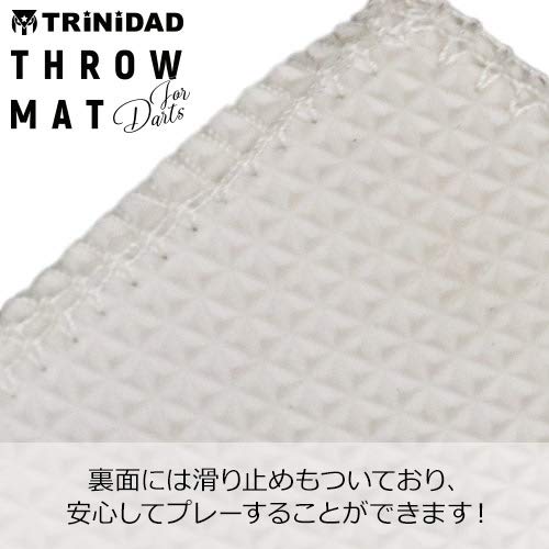 TRiNiDAD Darts Mat, Darts Throw Mat, Ortega, Approx. 250cm x 50cm, Polyester, TPE