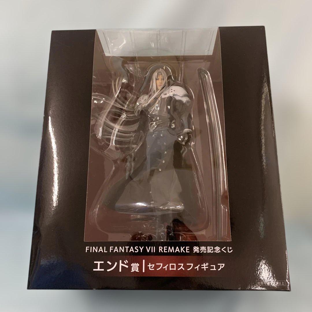 

[USED] Sephiroth Final Fantasy VII Remake Lottery End Prize Figure