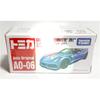 Tomica AO-06 Chevrolet Corvette ZR1 Asia Limited Collectible Model Car