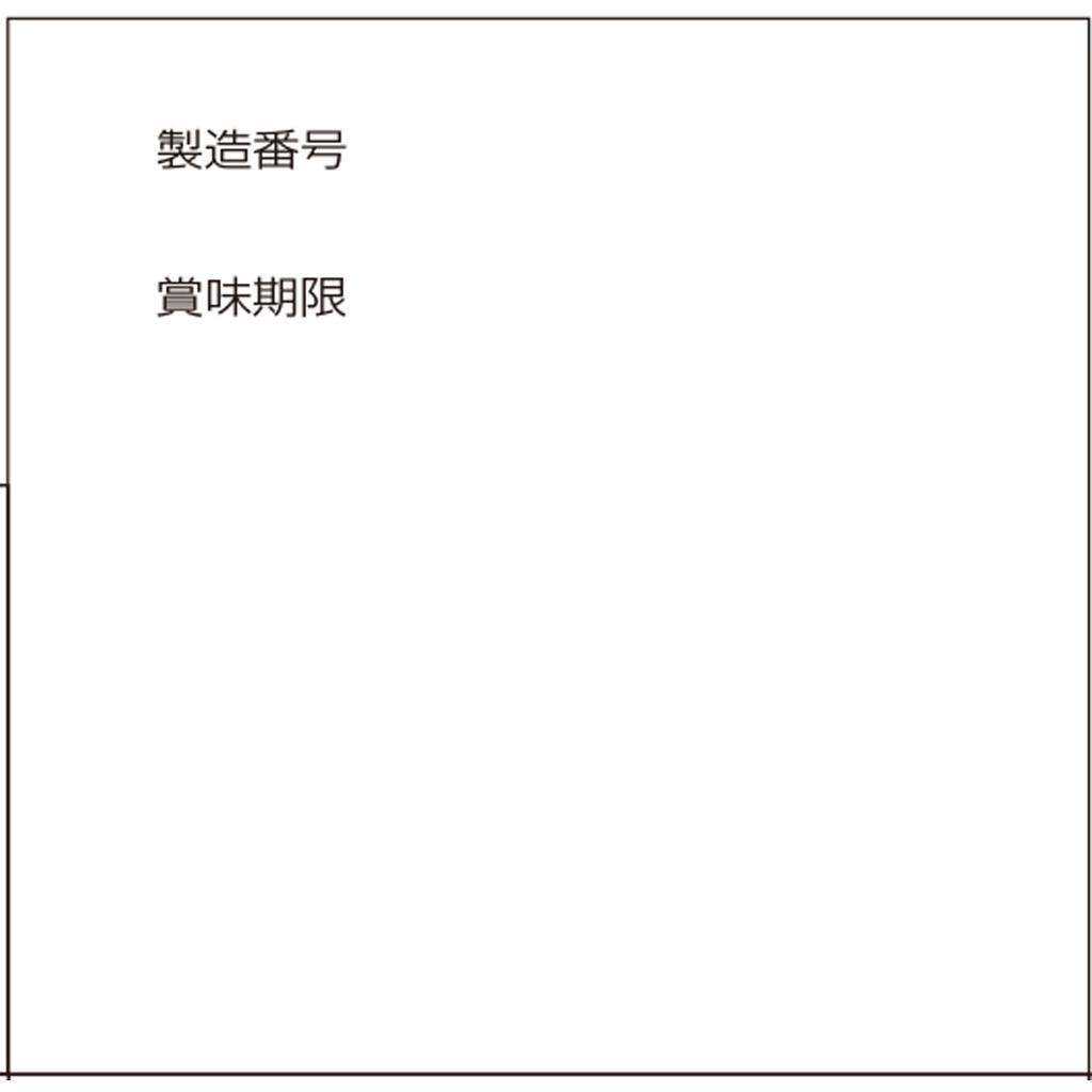 Ken-Ei Pharmaceutical Citric Acid (Crystals) 50g Food Additives Local products Food Additives