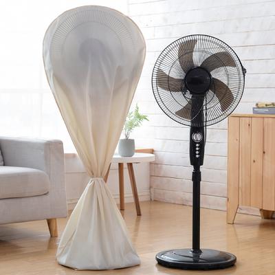 All-inclusive Univer-sal Electric Fan Dust Cover Stand Fan Dustproof Protective Cover Reusable Storage Cover