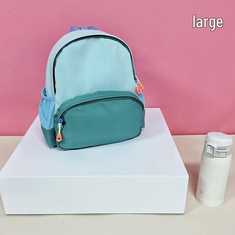 MDNG Kids Cute Kindergarten Backpack