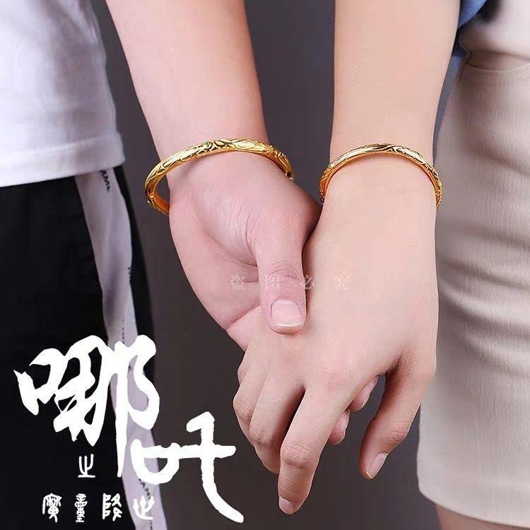 Nezha's Devil Child Incarnation, Qiankun Circle Bracelet, Male and Female Couples Gold-plated Bracelet, Retro Jewelry
