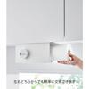 Yamazaki Paper Towel Holder with Cover - White - W26 X D13 X H16.5cm - Tower 3006