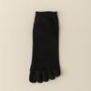 Men's Antibacterial Cotton Split-Toe Socks - Breathable, Sweat-Absorbing Five-Finger Socks for Spring/Summer.