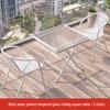 Outdoor Rattan Style Patio Dining Set