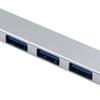 Aluminium 4-Port Mehrfach-USB-Splitter USB 90-Grad-Stecker Platzsparendes Verlängerungskabel für Laptop PC Konsolen