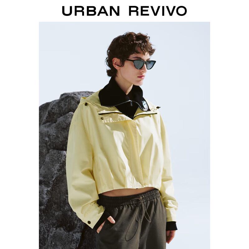 UR Women's Casual Drawstring Hooded Jacket