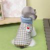 New Cute Grid Pet Dog Clothes Thickened with Warm Jacket Puppy Clothes Vest Pet Supplies Cat Clothes Teddy Bear Coat Winter