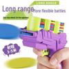 Creative Flying Saucer Soft Bullet Toy Gun for Kids - Parent-Child Outdoor Battle Game