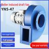 High Temperature Resistant Explosion-Proof Centrifugal Fan for Smoke Extraction and Dust Removal