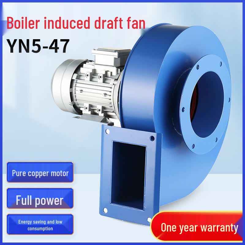 High Temperature Resistant Explosion-Proof Centrifugal Fan for Smoke Extraction and Dust Removal
