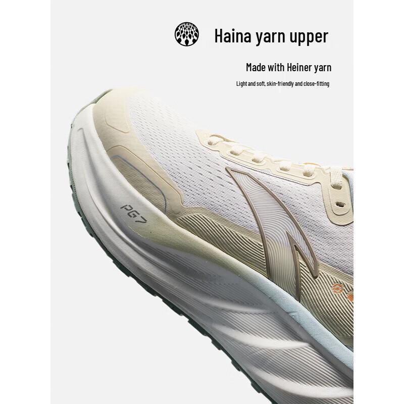 ANTA Women's 2025 F/W Cushioned Running Shoes