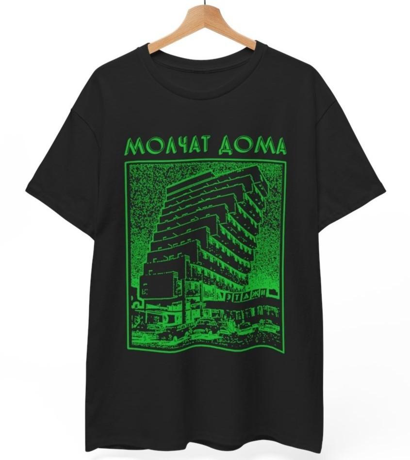 Molchat Doma T-Shirt | Post-Punk Darkwave New Wave Band Tee Unisex Te S