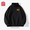 Men's Half-Zip Stand Collar Sweatshirt