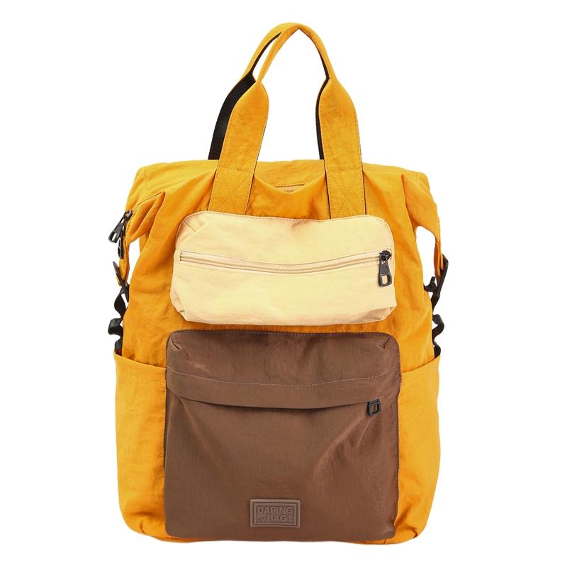 College Style Student Schoolbag Women's Color Block Backpack Computer Backpack