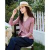 Women's V-Neck Faux Two-Piece Wool Blend Knit Cardigan