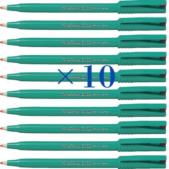 ボールぺんてる 細字 黒赤青D -9 pens in 3 colors or 10 pens