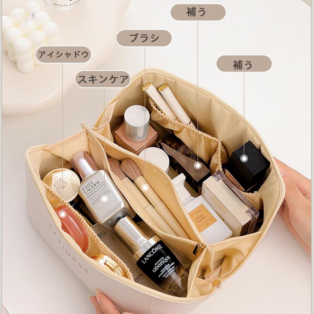 Lynlyulinger Makeup Cosmetic PU 5 Toiletry Home Travel Large Easy To Clean Pouch, Bag, Leather, Colors, Multi-Layered Interior, Bag, Storage, Storage,