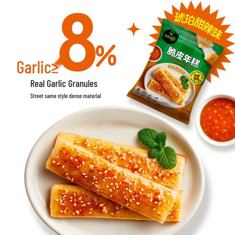 Bibigo Korean Rice Cakes