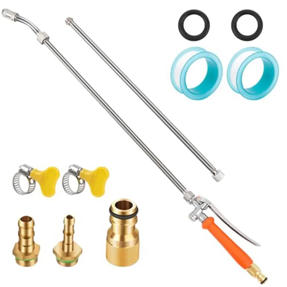 

44 Inch Spray Rod Adjustable Stainless-Steel Spraying Rod Wear-Resistant Wash Hose Rod Curved Wash Sprayer Rod Garden Tools China Mainland