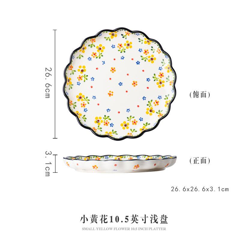 Dishes and Dishes Set Household Ceramic Tableware Creative Plates Vegetable Plates Rice Bowls Binaural Plates Soup Bowls Noodle Bowls
